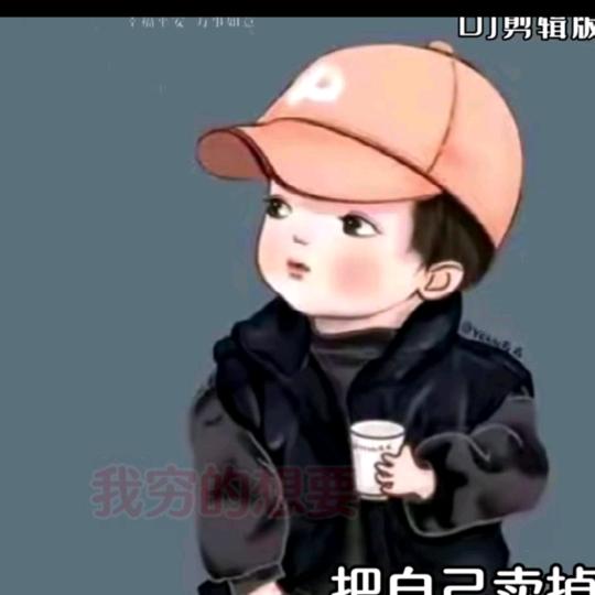 有梦想才有希望