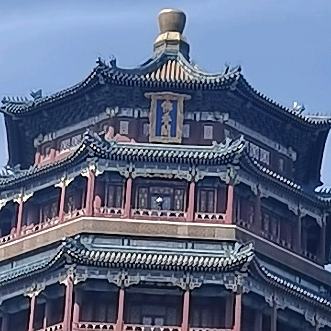福哥