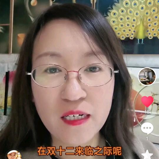 【晓敏】黄粱梦明珠家具