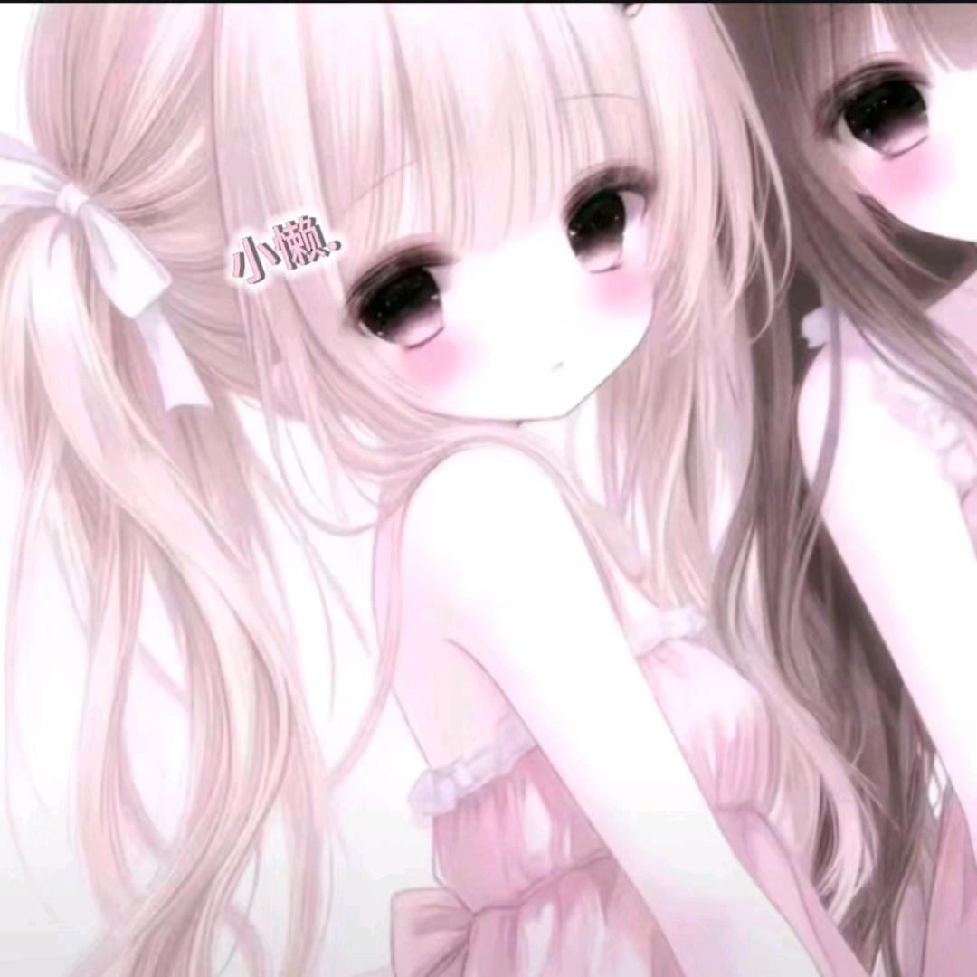 小懒