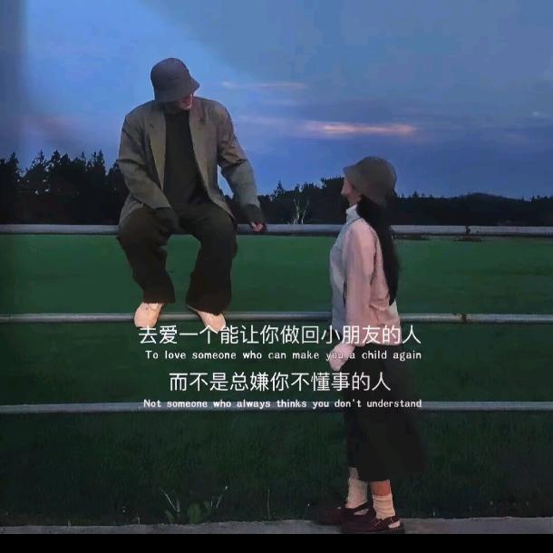 A@张🤞