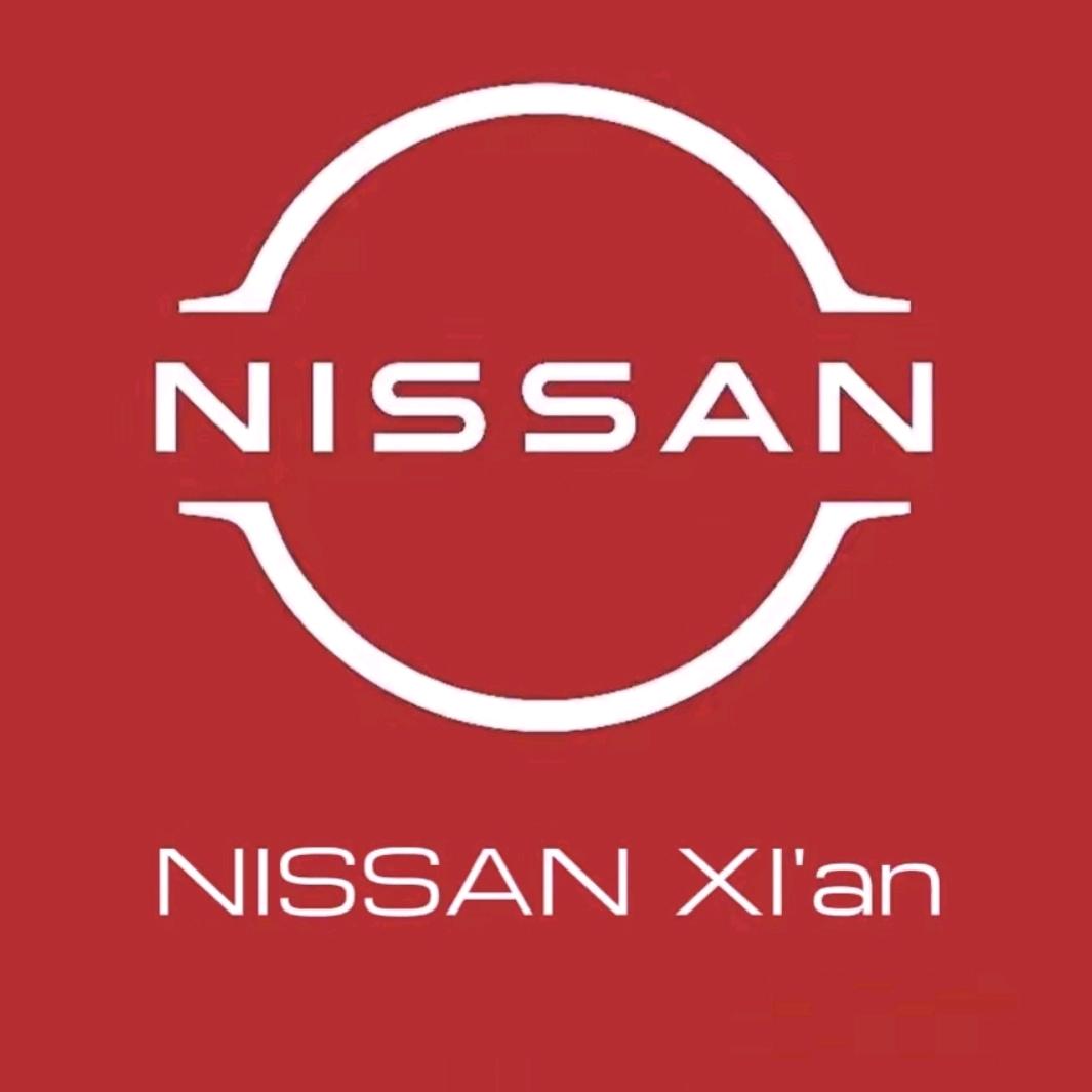 东风日产新能源虎门店-产品专家小卢