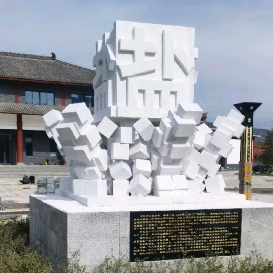 缘份，命中注定的缘王伟