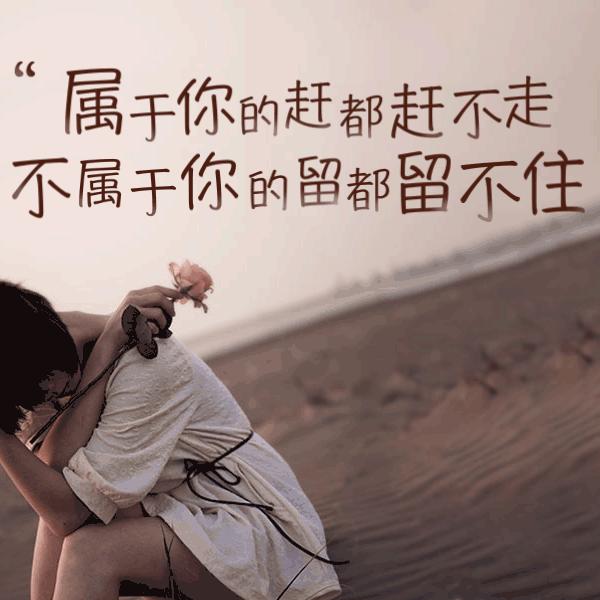 我失望透了