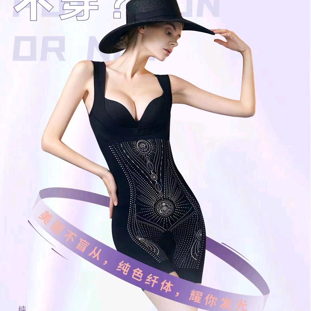 李姐姐。内衣挑选行家