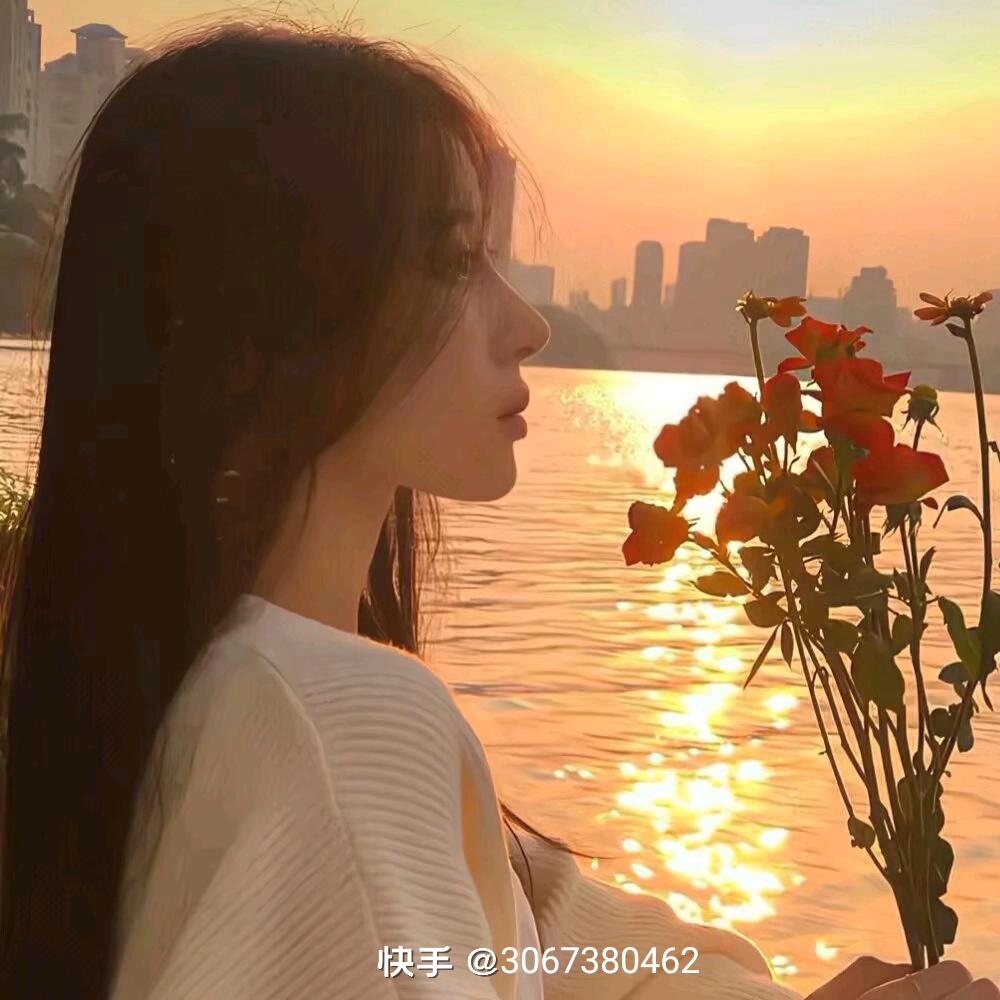 💕:এ倾慕ྃۖ💕:
