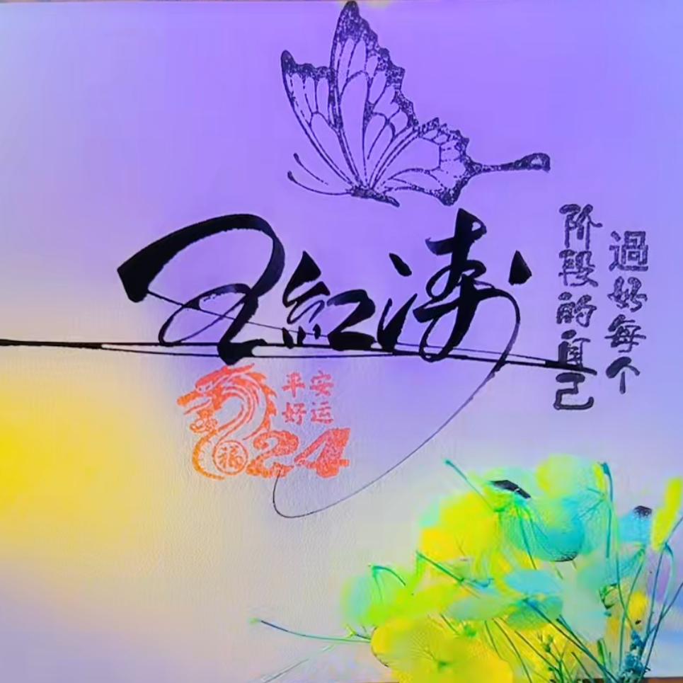 职业餐饮人