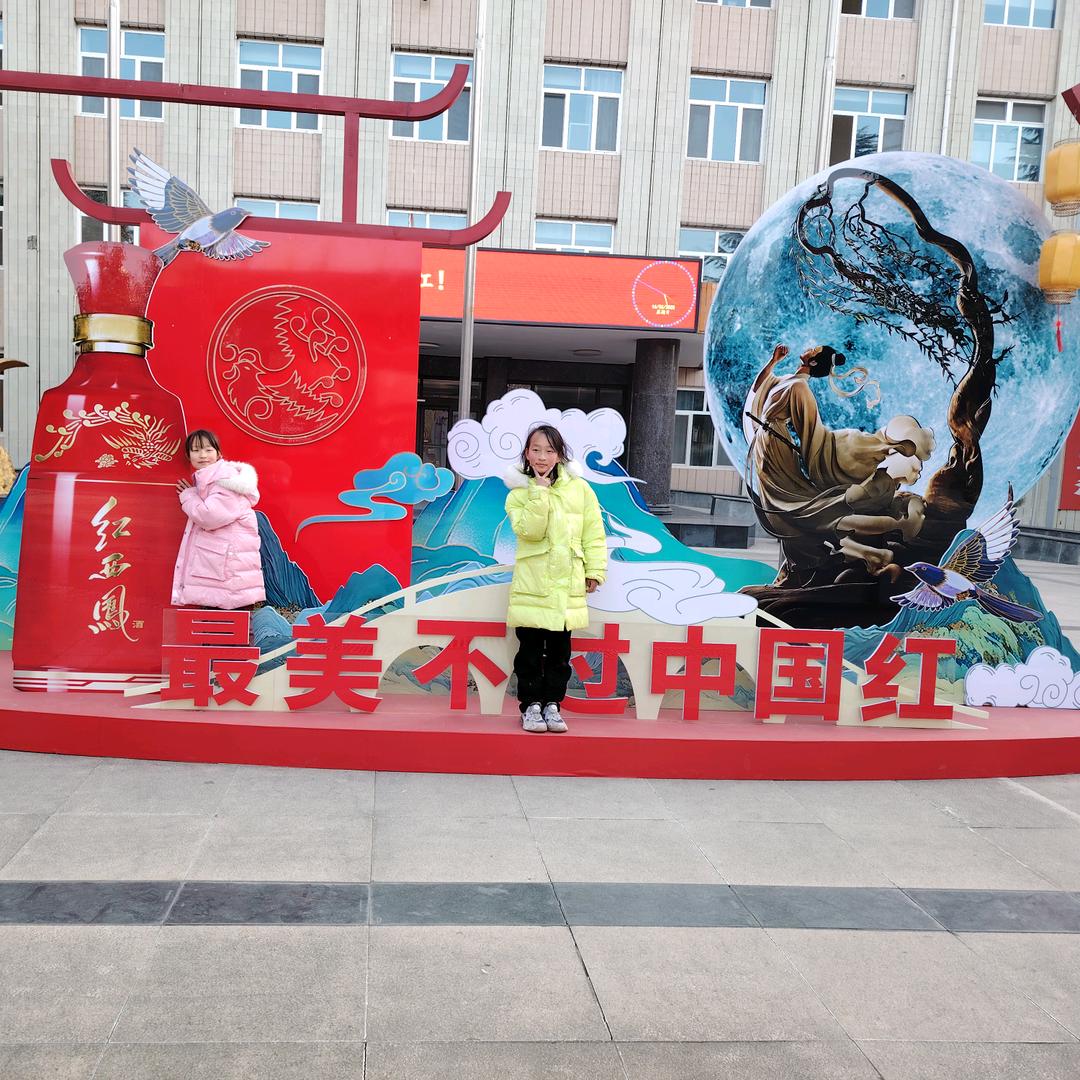 甜☔咪🐳ma🌊ma
