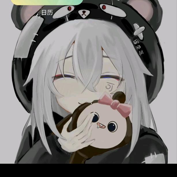 想想美好的明天_