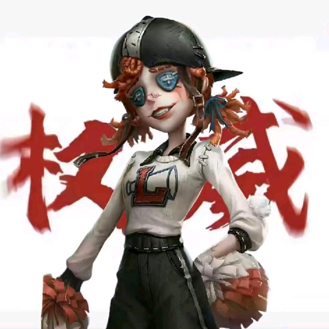 就喜欢花球吃刀
