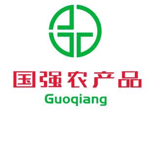 花生油