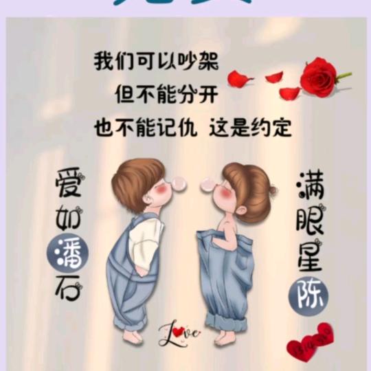 🦋এ᭄潘入ꦿ陈訫💘ོ࿐ᩚ