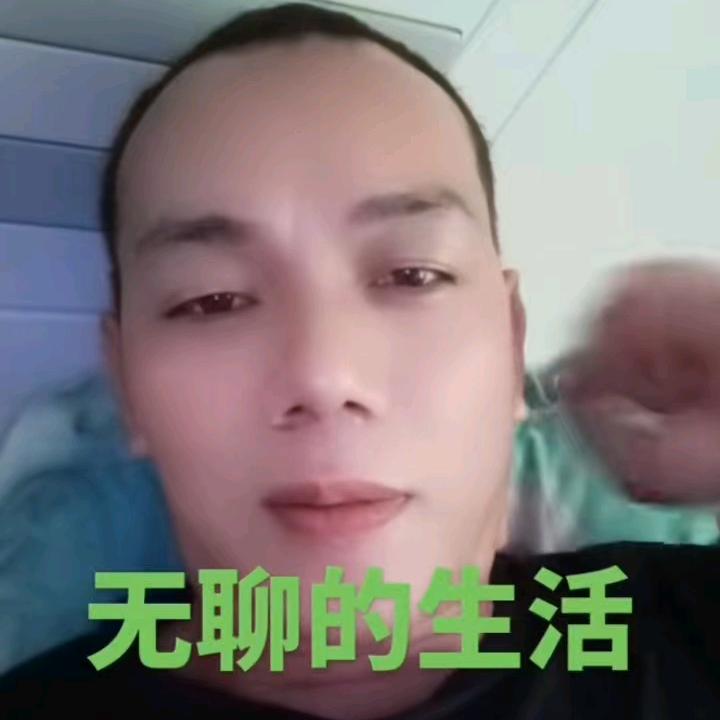 骨质增生研究生