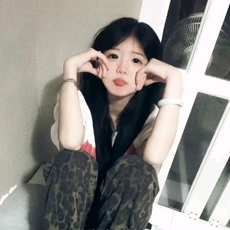 冰.