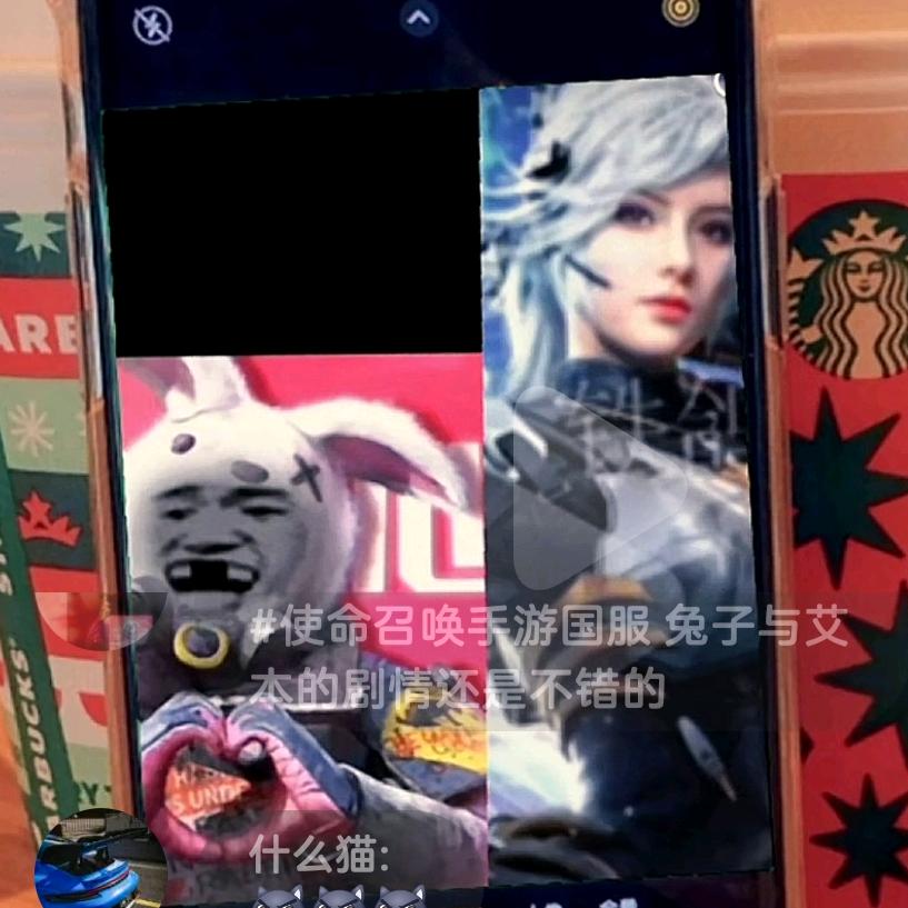 抖音使命兔哥（猎奇路线）
