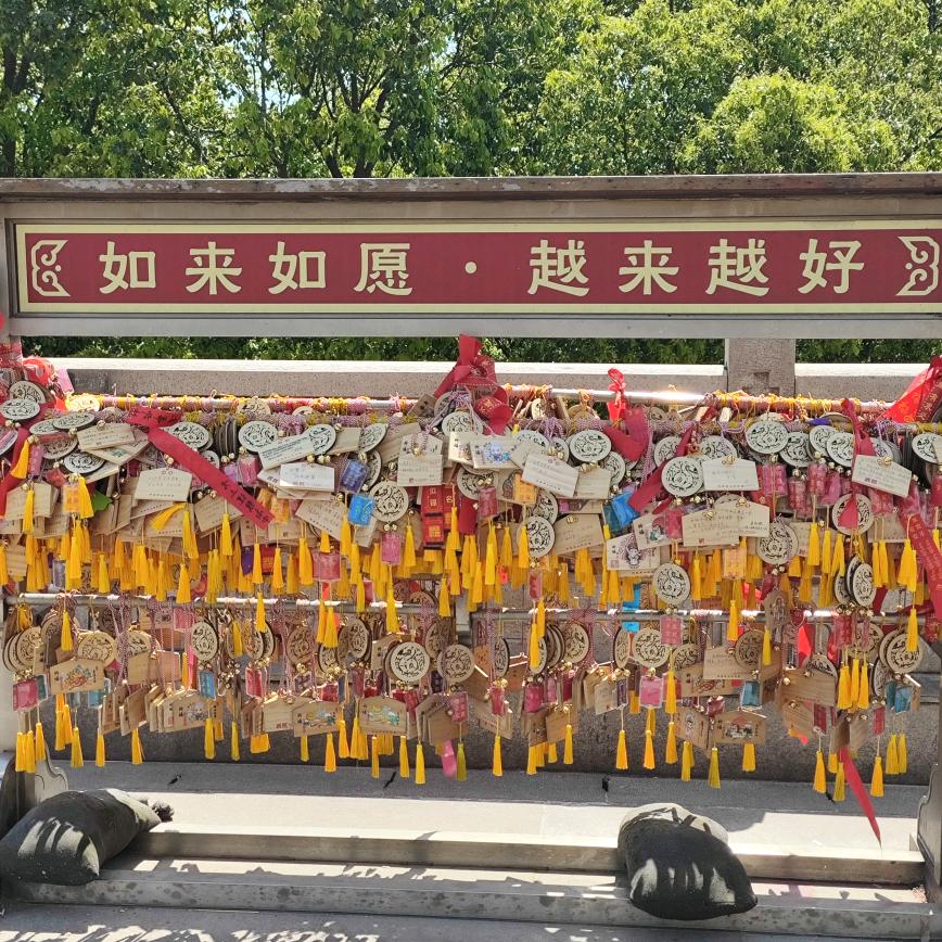 知足常乐1