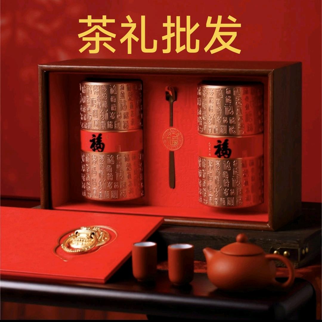 茶礼天花板