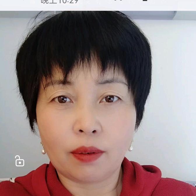 心想事成