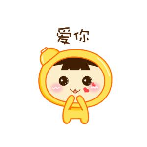 一路有你