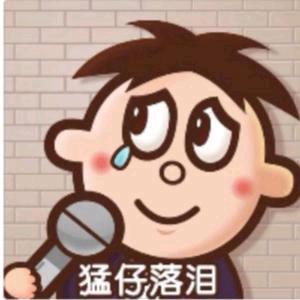 波仔游戏解说