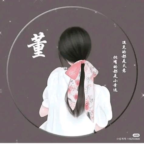 未来可期