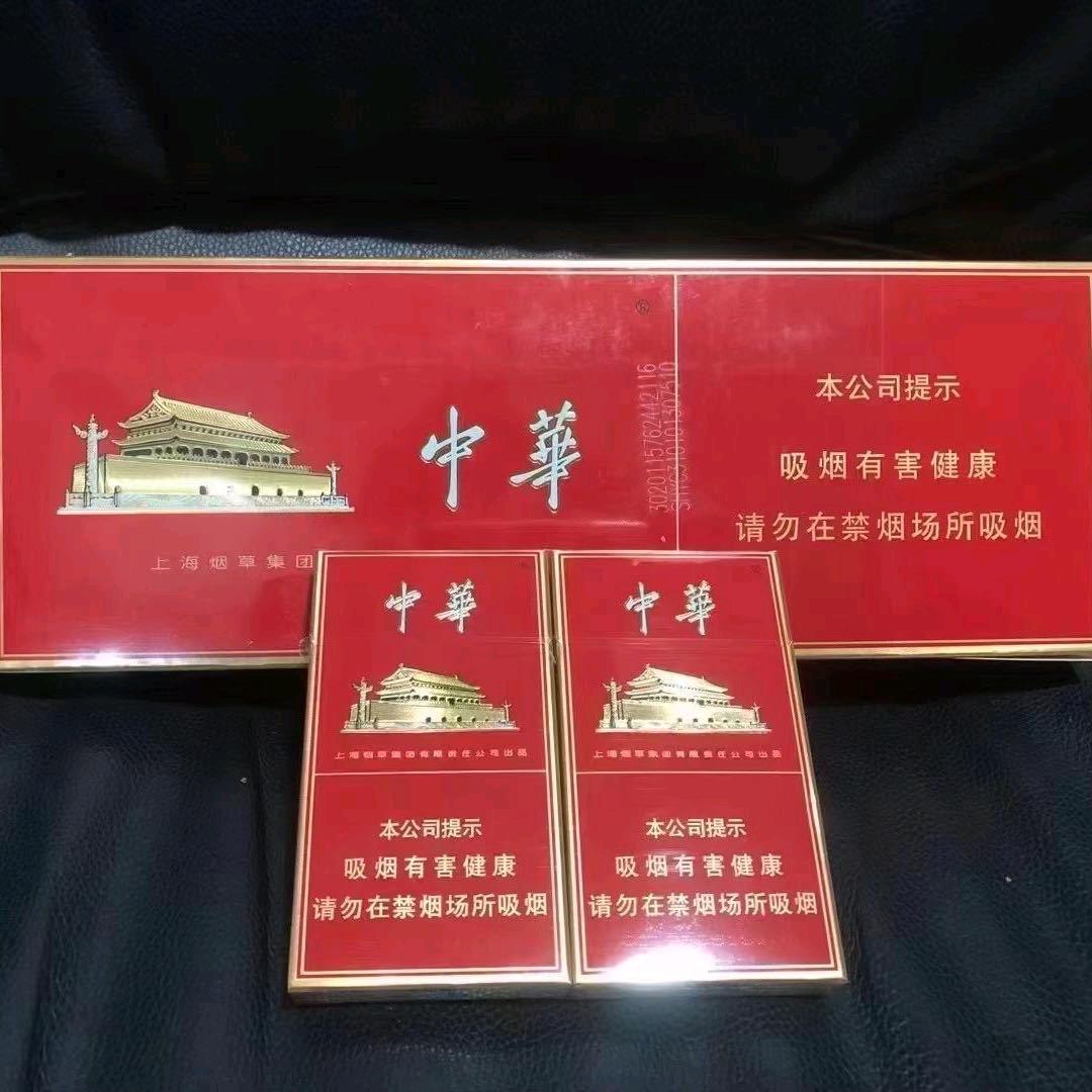 ღ᭄ꫛ生活简单，随遇而安…є⃝᭄ྀ💞