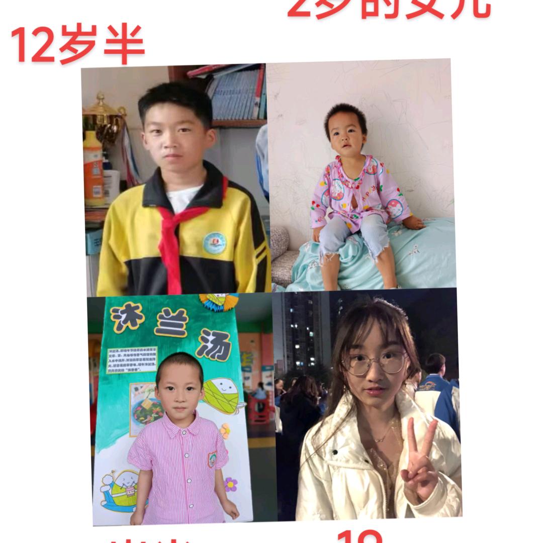 知足常乐，现实生活