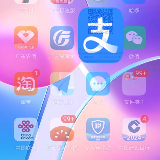 用户6674251021083玲