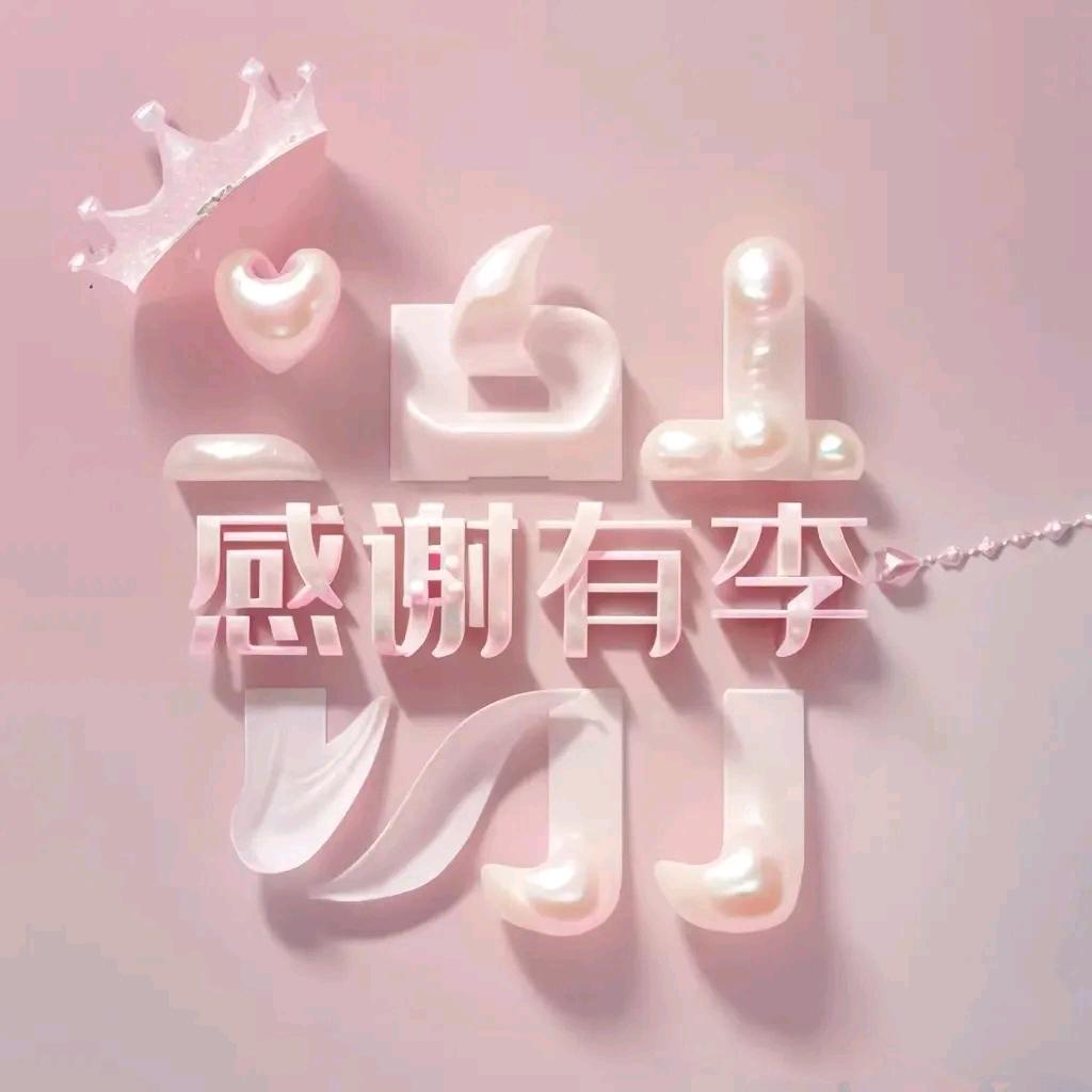 海口安泽实验学校李老师