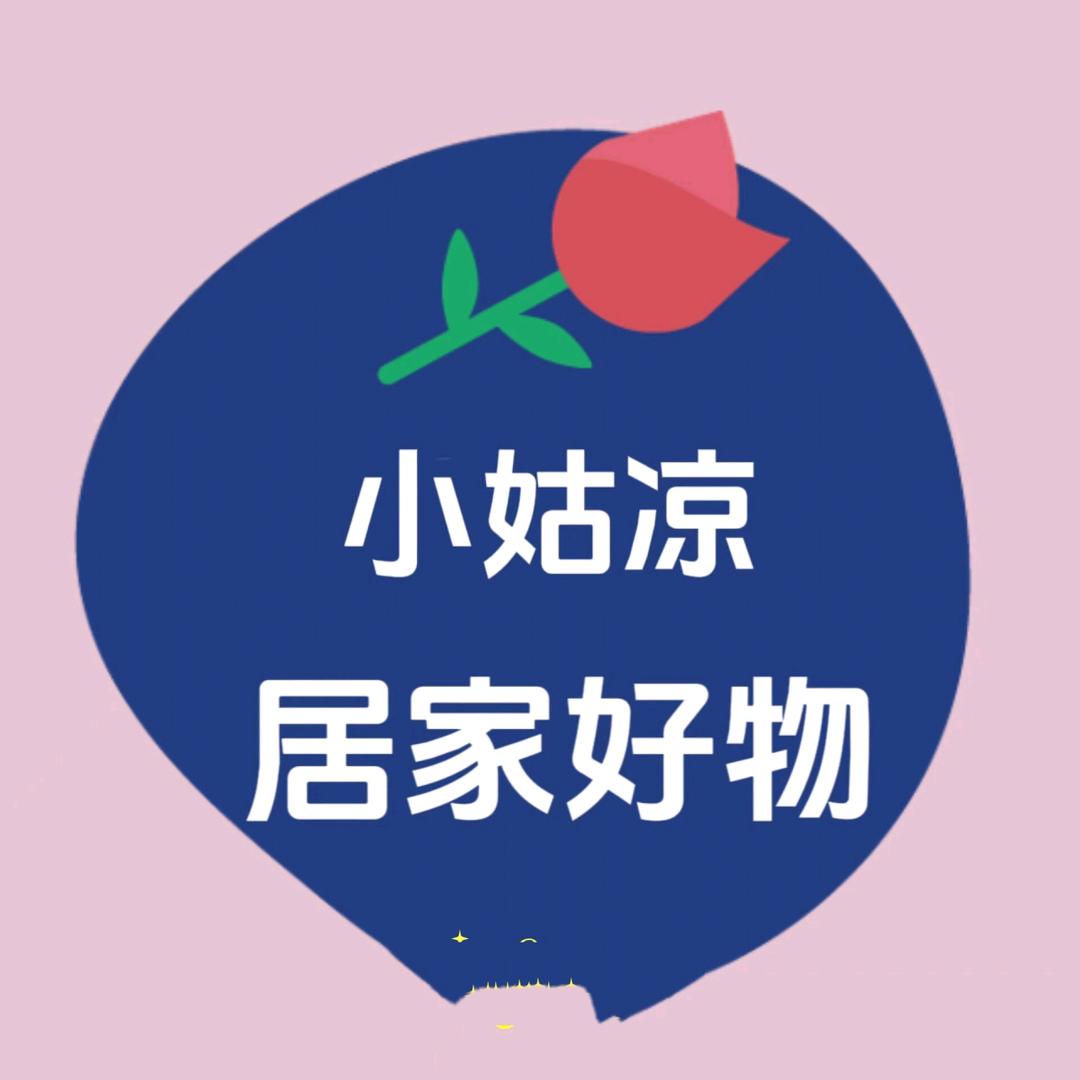 唯梦の好物优选