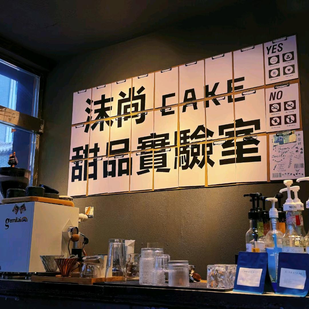 不定义