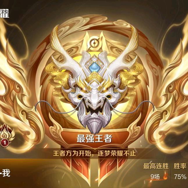 王无敌昱坤