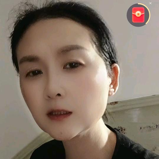 萍子