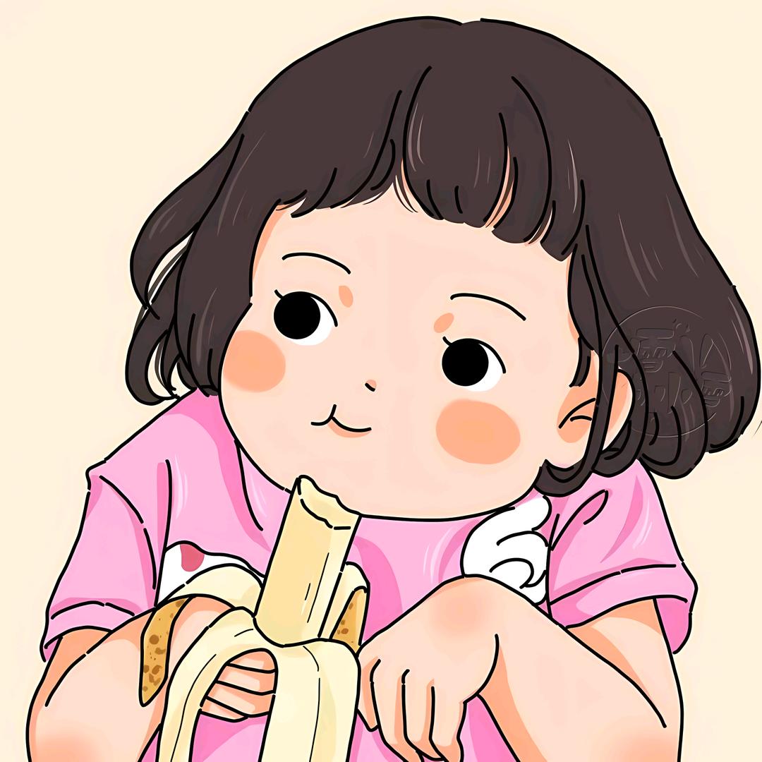 呆呆爱吃瓜