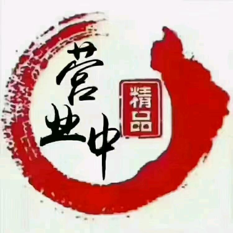 前路漫漫， 励志前行