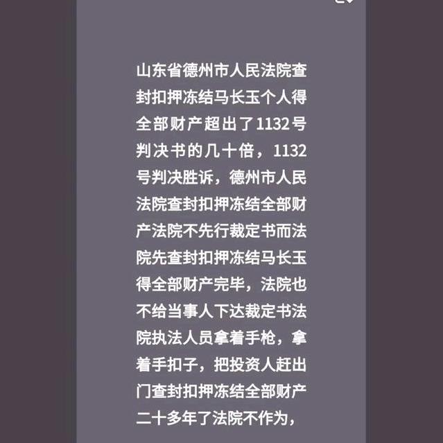 彩霞玉/兔