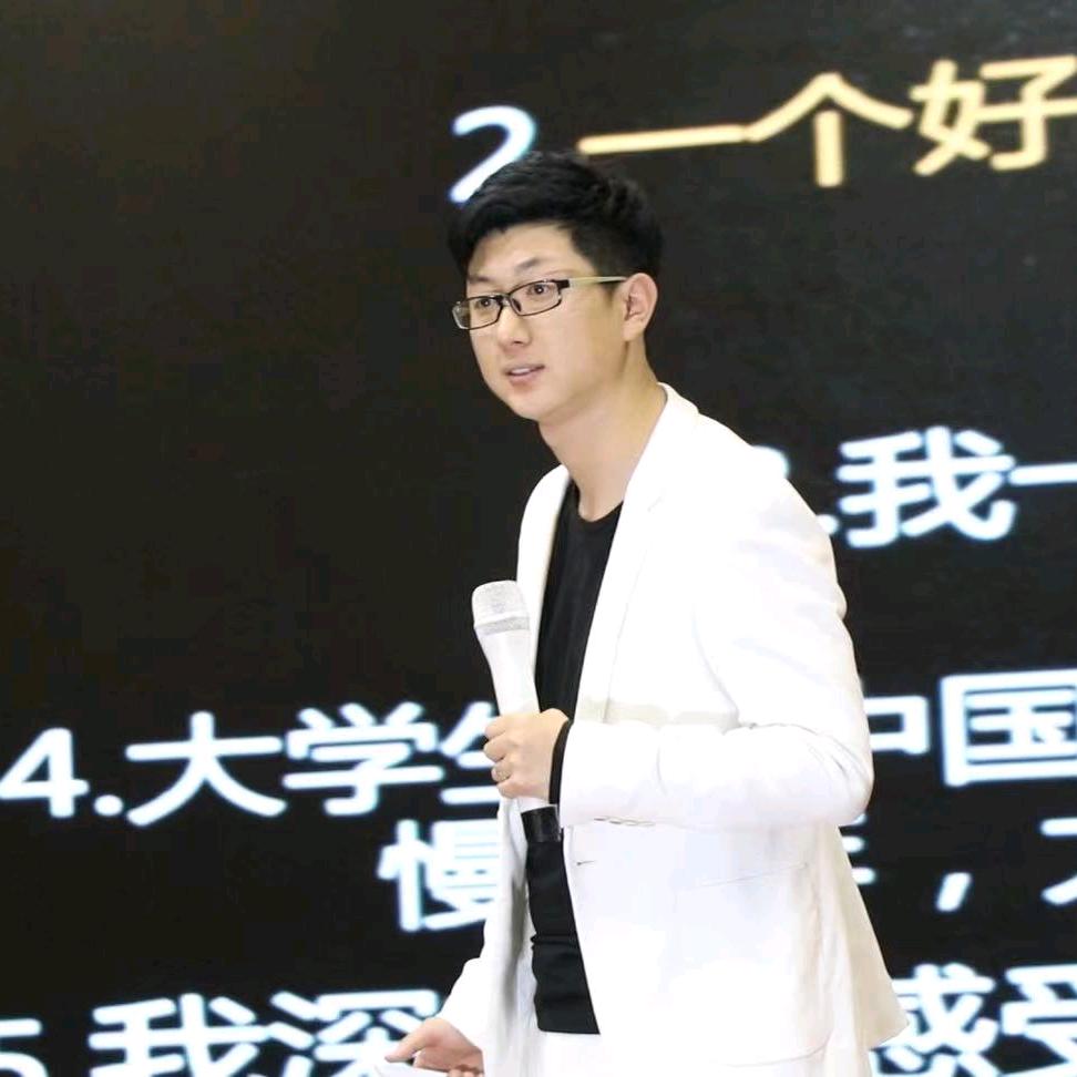 大帅讲趋势