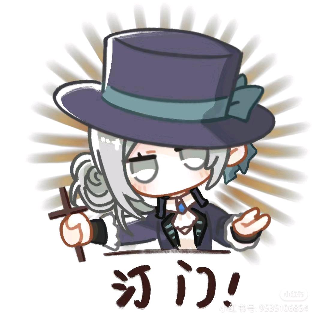 Your奈～