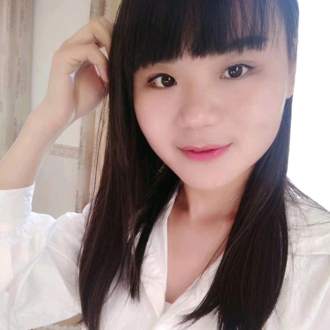 Yang