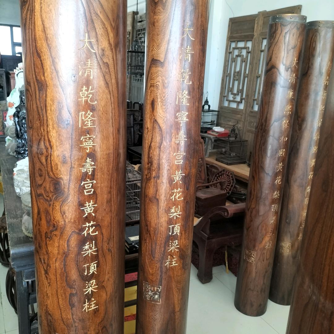民俗旧物件