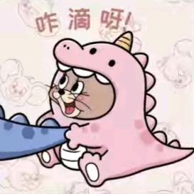 🌈一米大的八个