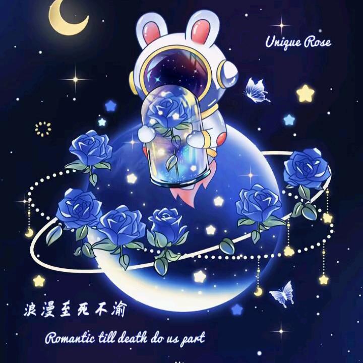 与其