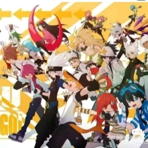 七刀社！！！我恨你！！