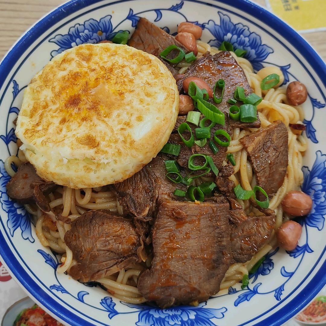 自由与美食头像
