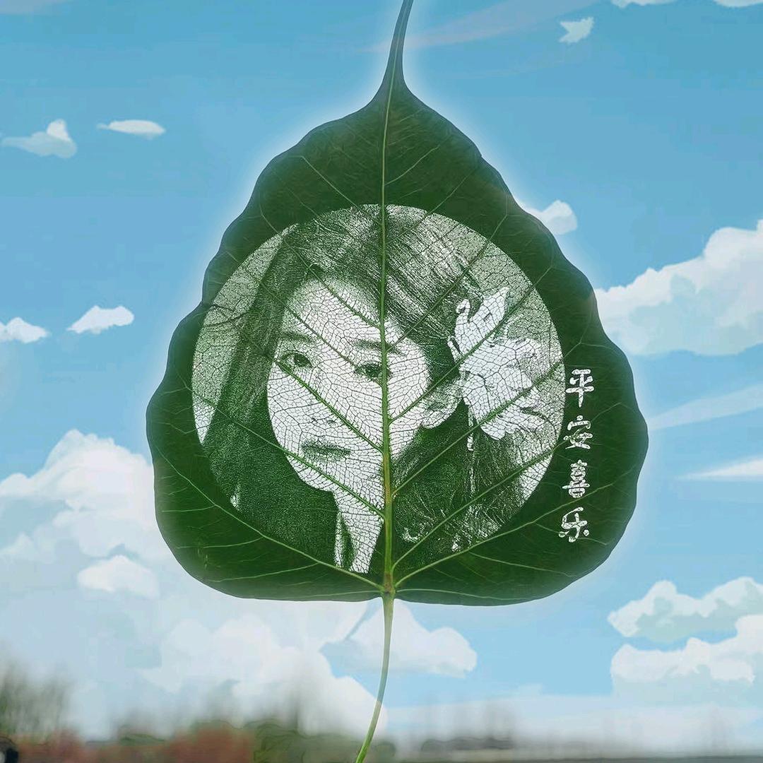 新玉叶雕（私人订制礼物）