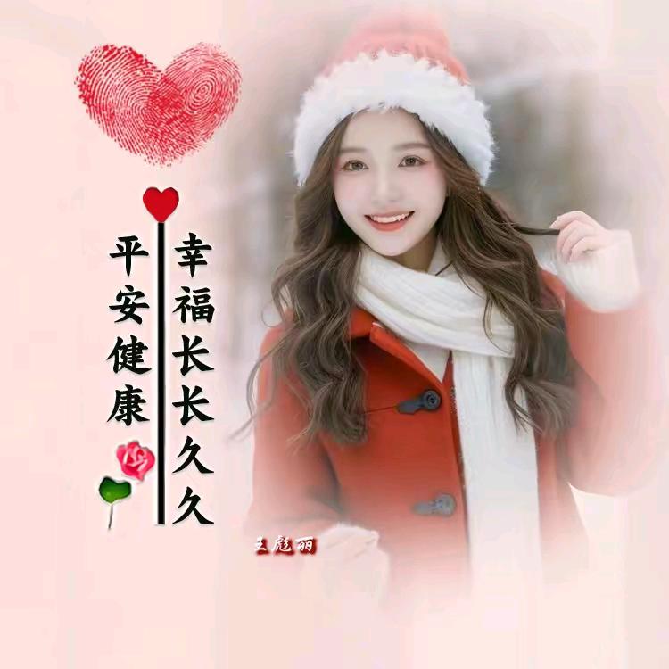 快乐每一天