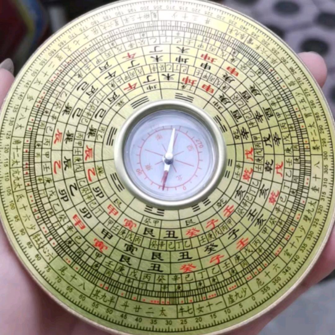 ღ落子无悔᭄ꦿ࿐
