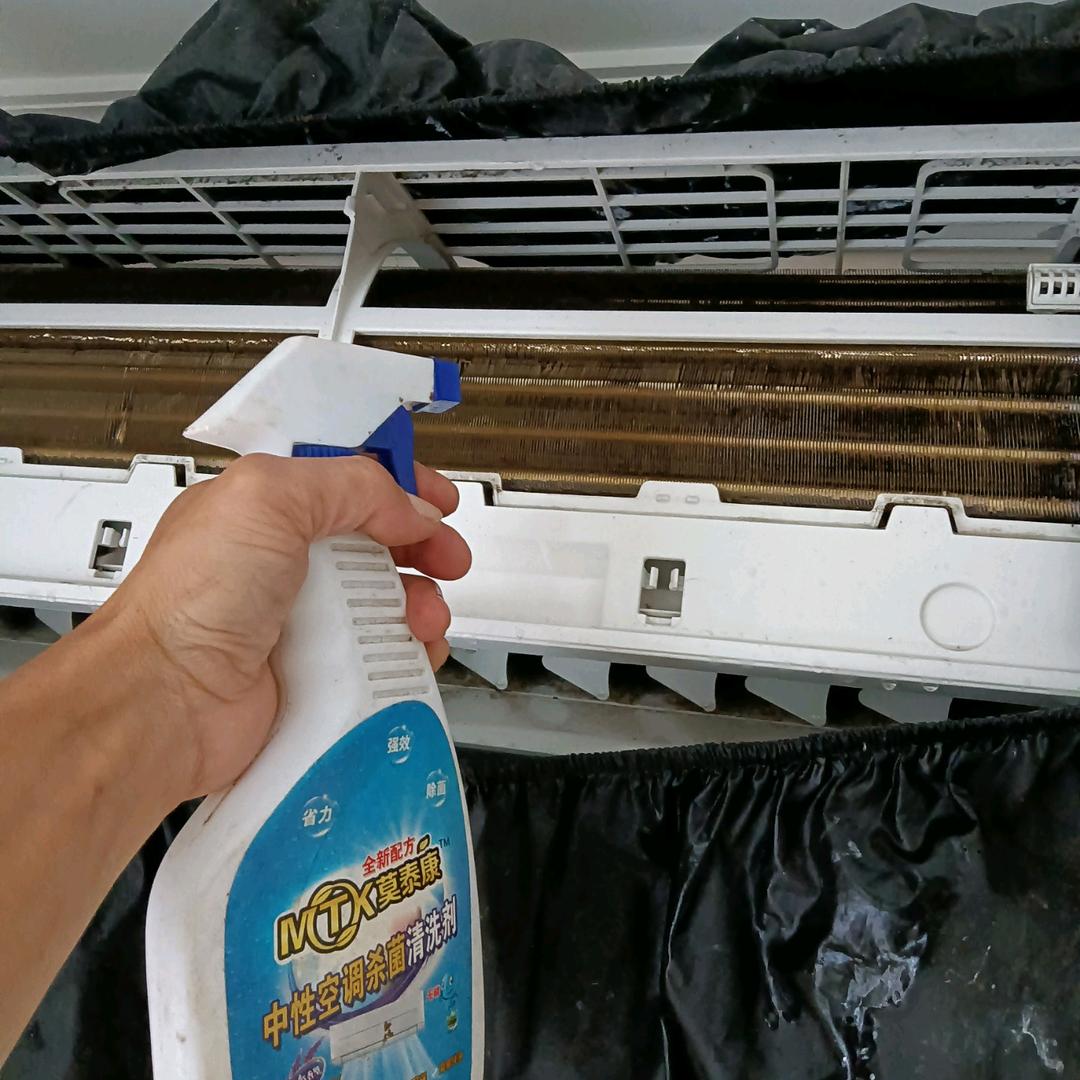 家政服务家电维修清冼