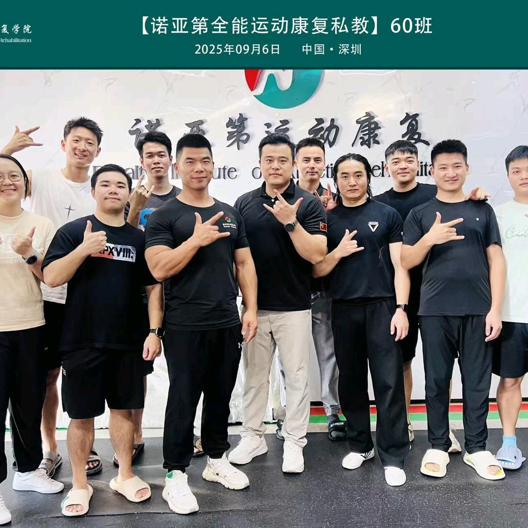 北岩山人丨阳阳