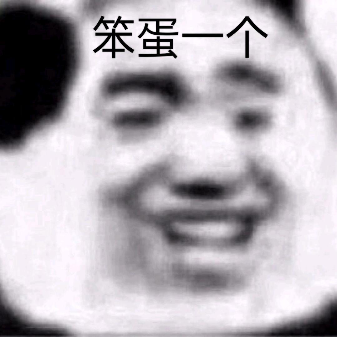 神厨小柜.